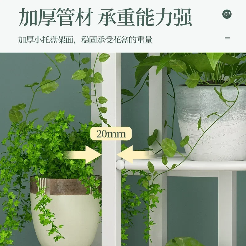 Light Luxury Multi-Layer Iron Flower Rack Indoor Living Room Green Pineapple Flower Rack Floor To Floor Pot Storage
