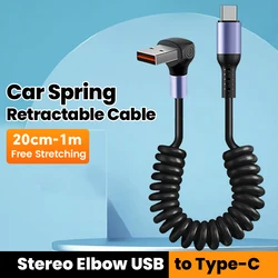 Retractable 90° USB - C Cable - 6A 66W Fast Charging Data Cord - 0.2m - 1m (USB To Type C)