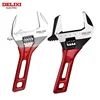 DELIXI ELECTRIC Short Handle Wrench，Big Opening Ratchet Wheel Adjustable Bathroom Wrench，for MaintainingBathroomPiping Facilitie 1