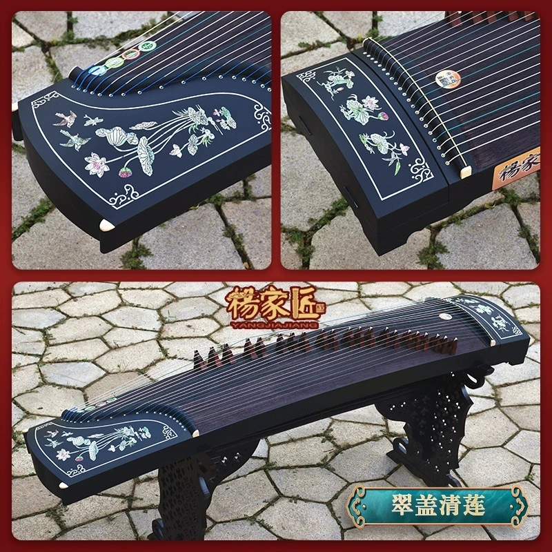 Professional Stringed Instrument Guzheng for Beginner and Performance Training for Adults and Children with Solid Wood