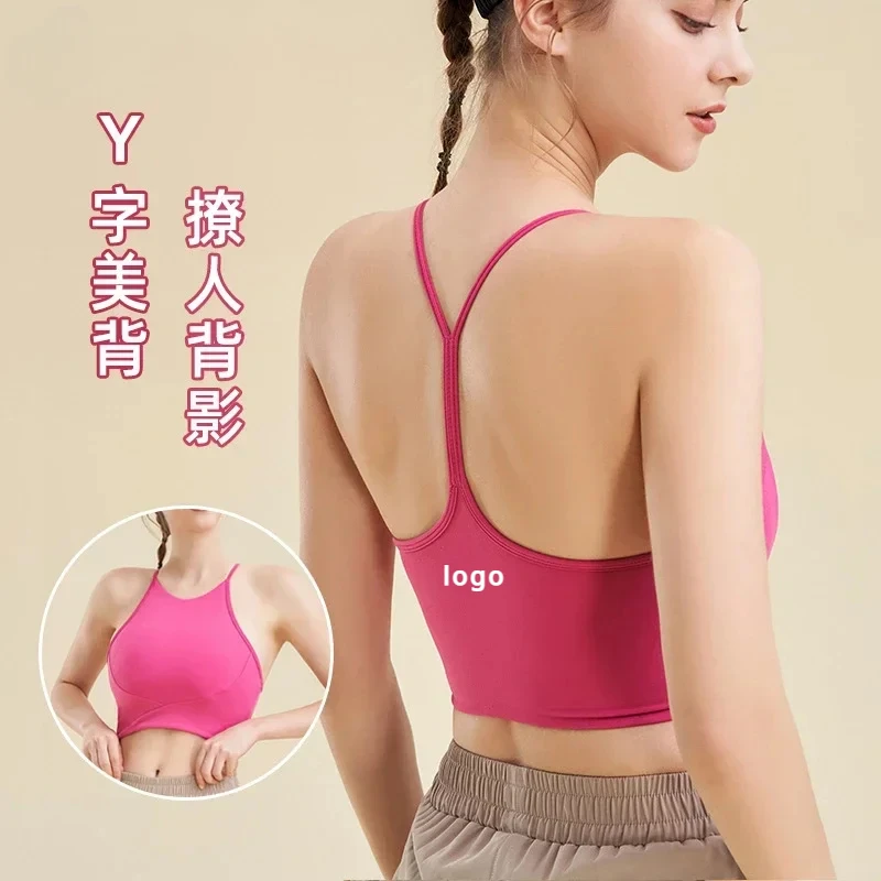 

Yoga Tank Top Women's Clothing New Sports Bra Women's High Collar Anti Glare Y-shaped Back Casual Yoga Suit Brand Women's Bra