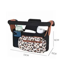 Deluxe Stroller Organizer & Diaper Bag with Cup Holder and Bottle Storage (Upgraded version C)