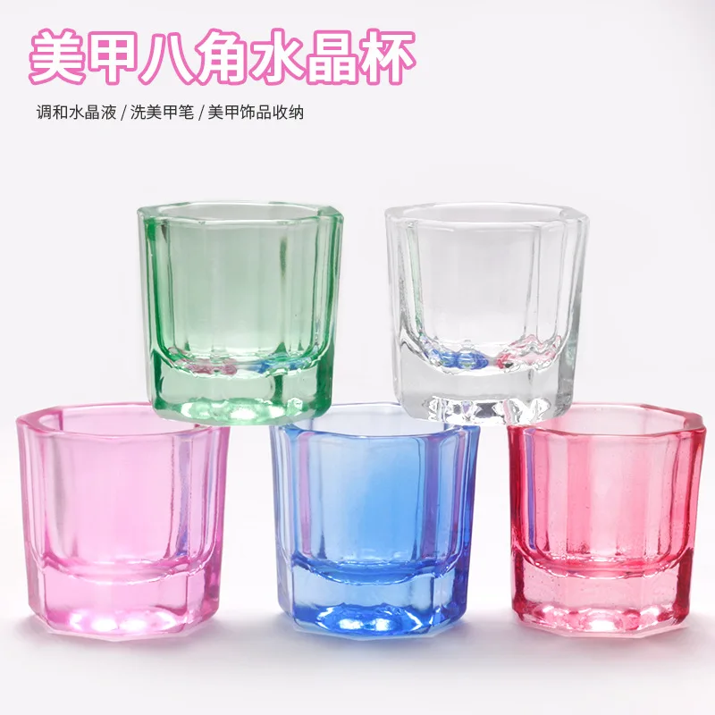1PC Crystal Glass Acrylic Powder Liquid Nail Cup Colorful Clear Dappen Dish Lid Bowl Cup Holder Equipment Nail Art Tools images - 6
