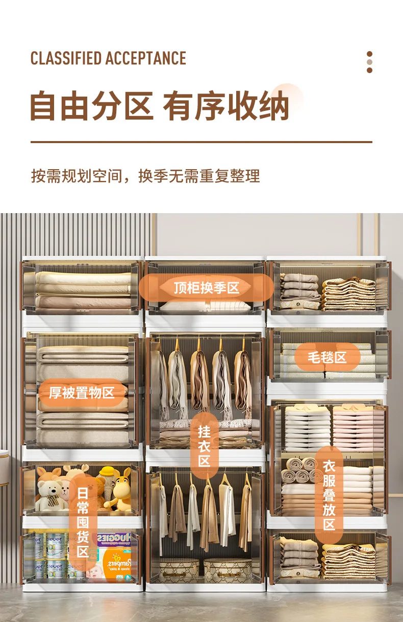 HE046-1W轻奢竖纹150L挂衣柜_08