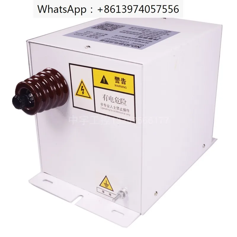 

Glue Filling Ion Air Bar Static Removal Industrial Static Bar Printing Slice Bag Making Machine Die-cutting Static Eliminator