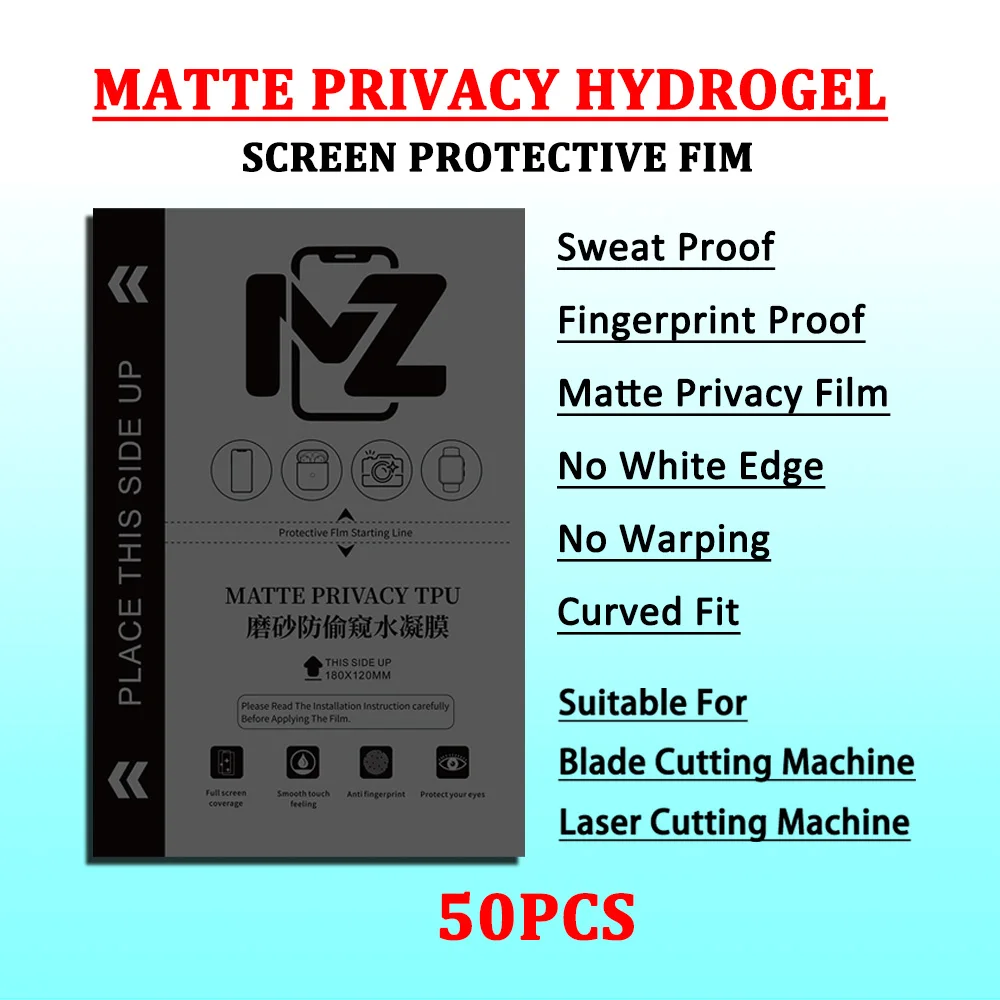 50pcs Matte Privacy