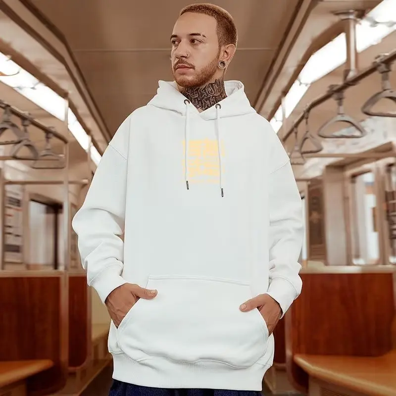 Hooded Sweater Men's Trendy Brand Large Size M-8XL Men's Autumn And Winter Style Plush And Thick Fat Hip-hop Pullover Jacket