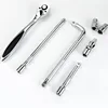 Torx Star Socket Head 3/8 Inch Drive E Type Ratchet Wrench Sockets Head E8 E10 E11 E12 E14 E16 E18 E20 Adapter Auto Repair Tool 5