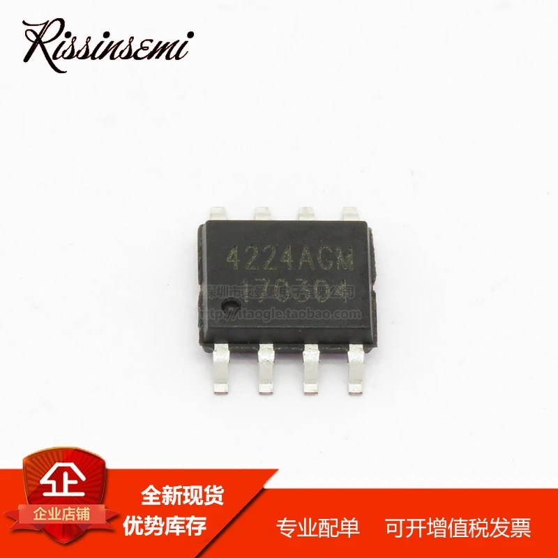 

50 шт AP4224AGM-HF SOP-8 9.2A 30V MOSFET Новинка