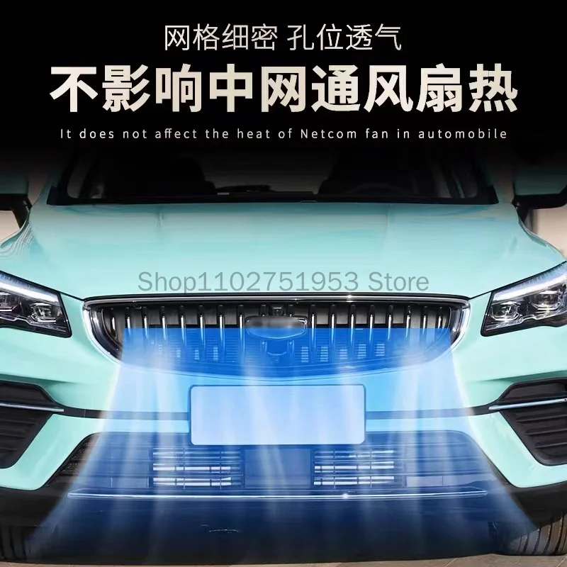 Geely Emgrand 2022 2023 ڵ ׼,  ׸  ׹,  ,  ,    Ŀ Ʈ