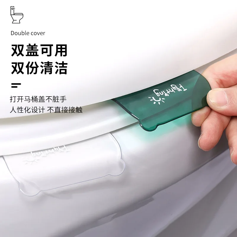 Portable Creative Hygiene Nordic Cute Cartoon Convenient Universal Avoid Touching Lifting Device Handle WC Seat Cover Artifact