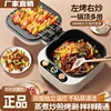 Electric Cake Pan Multi-function Double Sided Heating for Household Enlarged Deepening Panning Machine Baking Pancake Machine 4