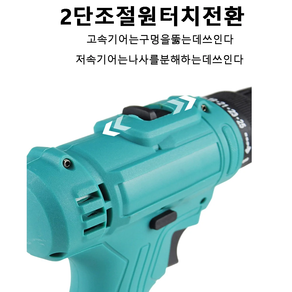  ظ 帱 ̹, ͸ ݼ Ű ô, 25 ġ  ӵ, Ʈ ũ̹,  , ڽ 