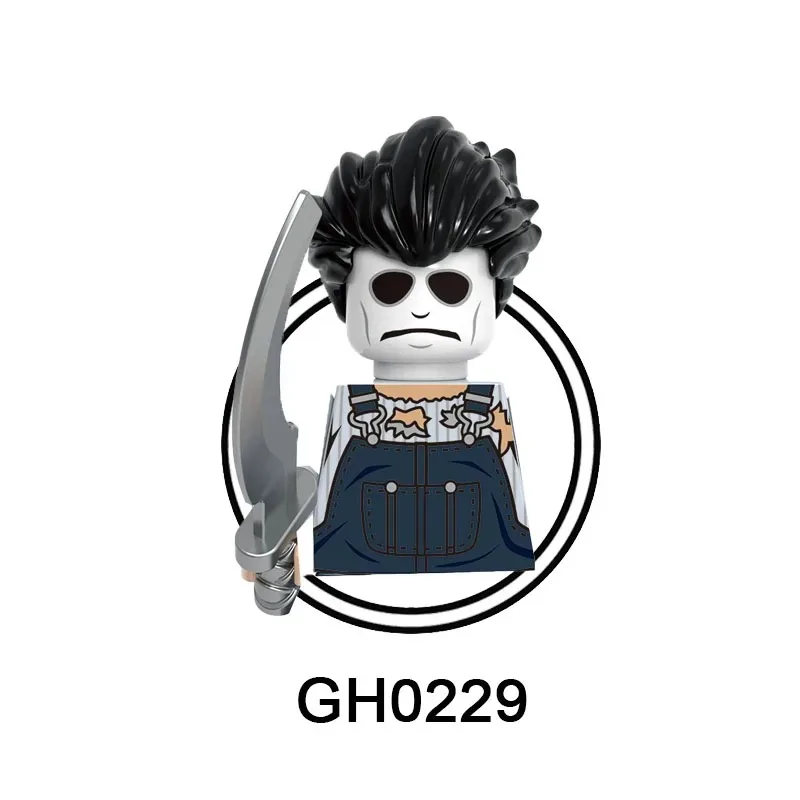 GH0229