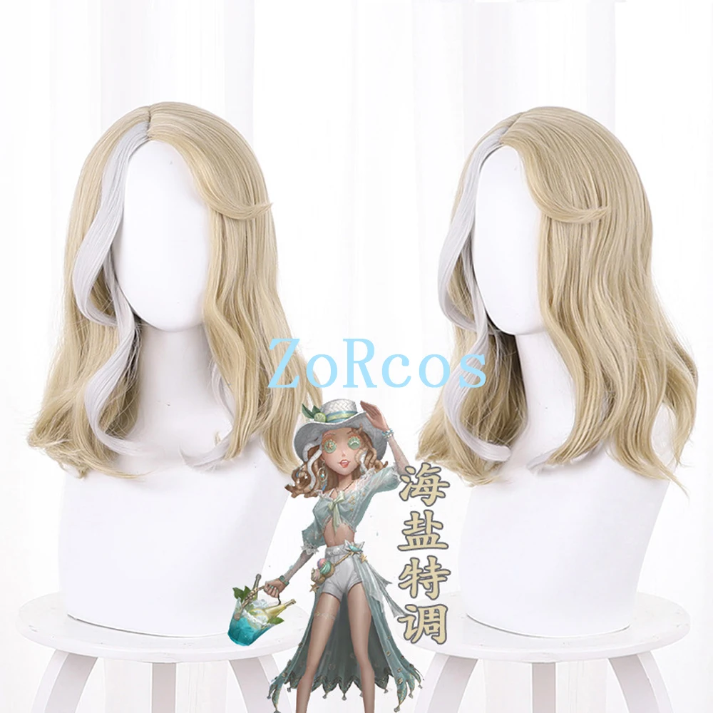 

Identity V Bartender Sea Salt Special Cosplay Wigs 40cm Light Linen Silver Short Synthetic Hair Wig for Halloween Role Play