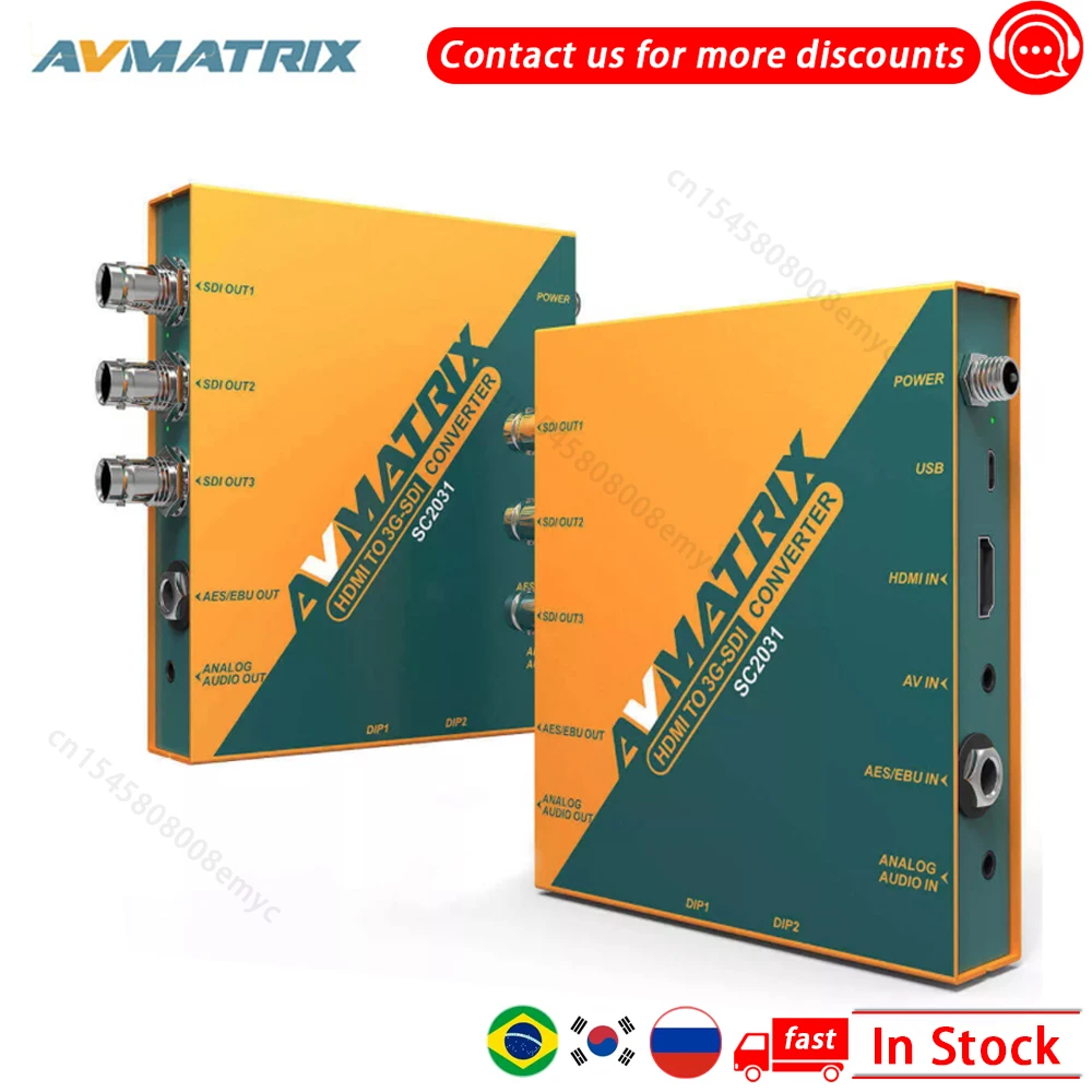 AVMATRIX SC2031 AV to 3GSDI Scaling Converter with 3G