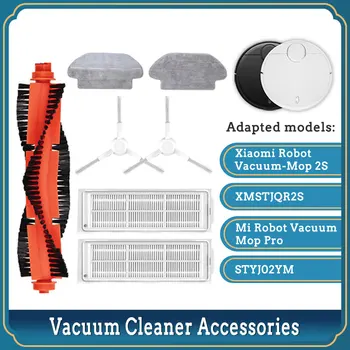 헤파필터, 샤오미 로봇 진공청소기 2S의 경우, Mi Robot Vacuum Mop P,Mijia 진공 청소기 액세서리, 걸레 천, 메인 브러시, 사이드 브러시, 적합 XMSTJQR2S,STYJ02YM