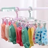 12 Sock Clip Multifunctional Sock Drying Clip Cloth Hanger Household Sock Drying Clip 1