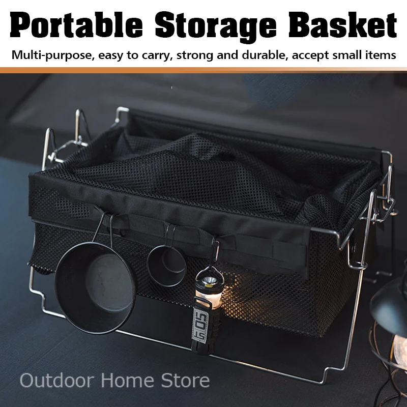 

Outdoor Storage Boxes Basket Stainless Steel Portable Folding Bag Multifunctional Organizer Basket Camping Folding Mesh Rack