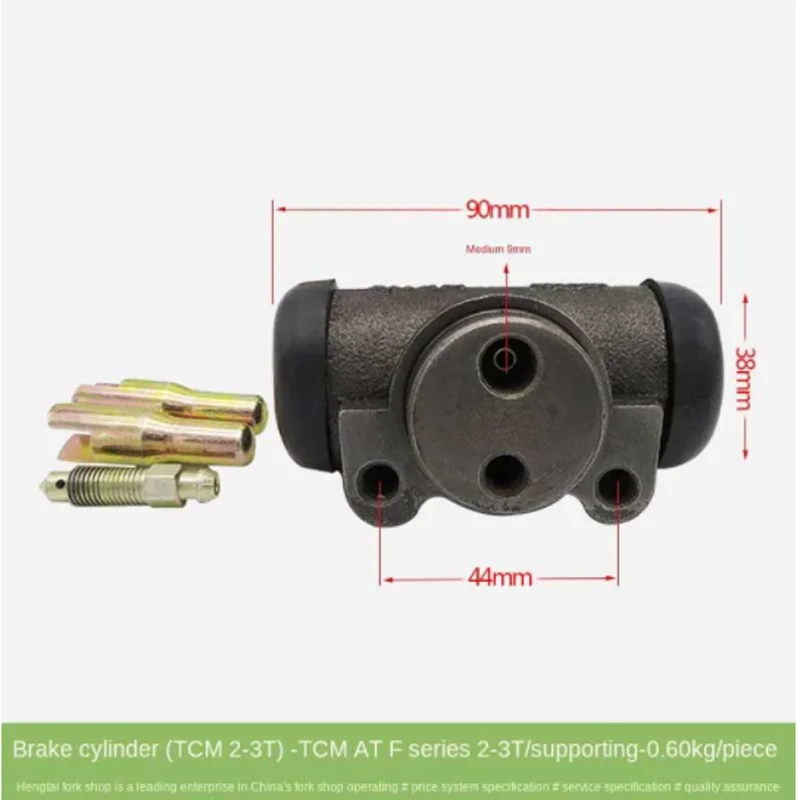 1PC For Forklift Truck Accessories Brake Cylinder Brake Cylinder 52-11105-52100-WH TCM/ATF 2-3T Original Accessories