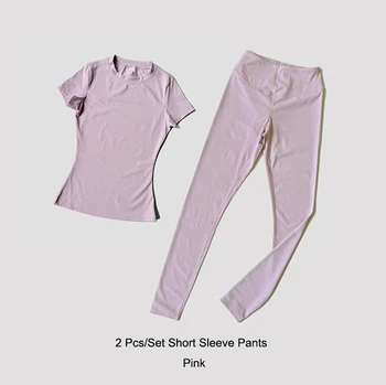 sppink