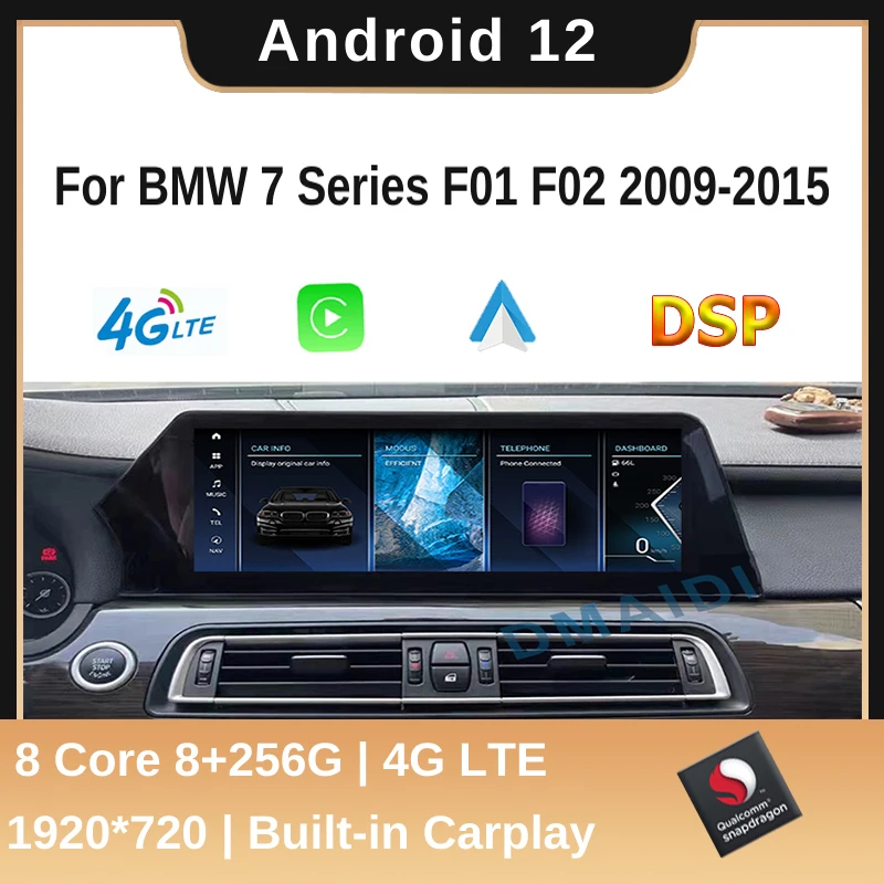 

Snapdragon Android 12 12.5 Inch Car Radio Stereo Video Multimedia Player Autoradio GPS For BMW 7 Series F01 F02 2009-2015