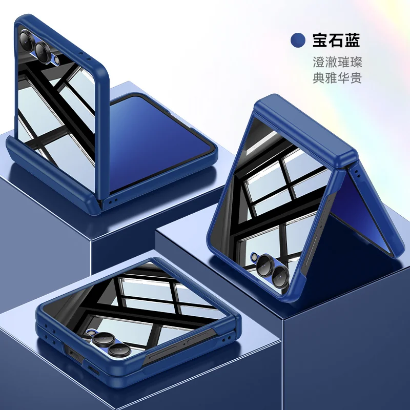 Privacy Tempered Glass Phone Case - Shockproof Ultrathin Cover with Spring Hinge