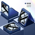 Blue Privacy Glass
