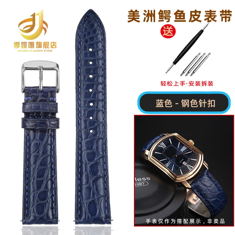 thumbnail image 1 of Correa de piel de cocodrilo para relojes Rossini 616725/5725/3401/2402 para hombre, pulsera Longines IWC Omega Citizen Alligator de 16 mm, 18 mm y 20 mm, 1 of 5