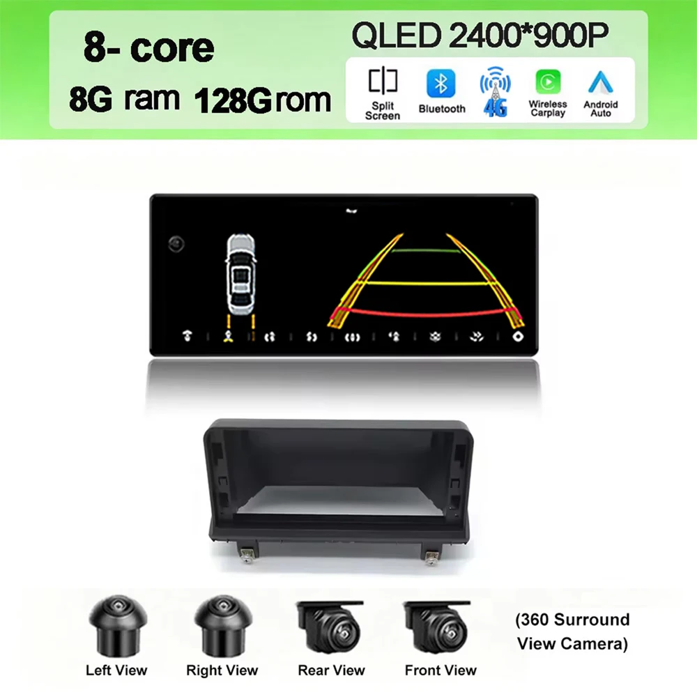 L(H) 8G 128G 360C