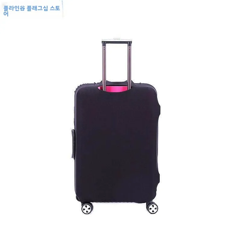 두꺼운 보호 커버 탄성 수하물 가방 커버 여행 가방 천 커버 방진 가죽 상자 방진 가정용 일상용