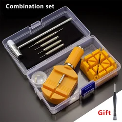 Versatile Watch Strap Adjustment and Repair Tool - Combination set (Combination set)
