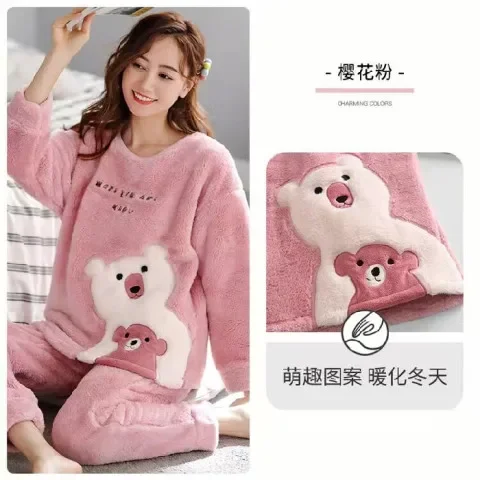 thumbnail image 1 of Conjunto de pijama de franela cálida para mujer, ropa de dormir de manga larga, terciopelo Coral grueso, dibujos animados, otoño e invierno, novedad, 1 of 5