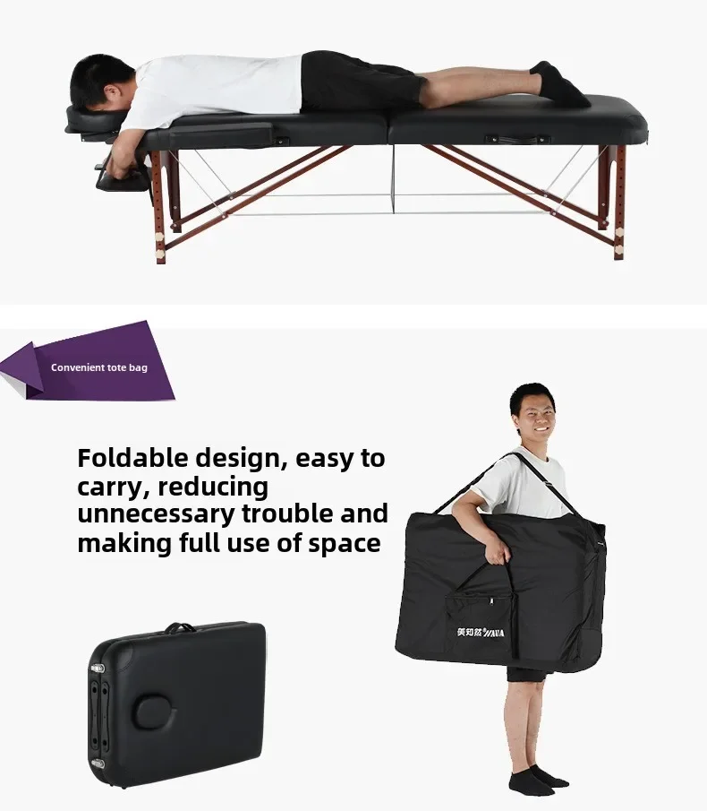 Original point folding massage portable home beauty salon exclusive bed 185 * 60cm 6