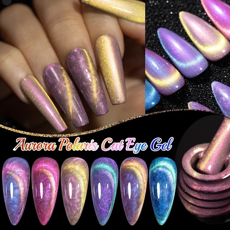 7.5ML Aurora Shell Thread Cat Magnetic Gel Nail Polish Sparkling Glitter Pearl Cat Eye Soak Off Semi-Permanent Nail Art Varnish