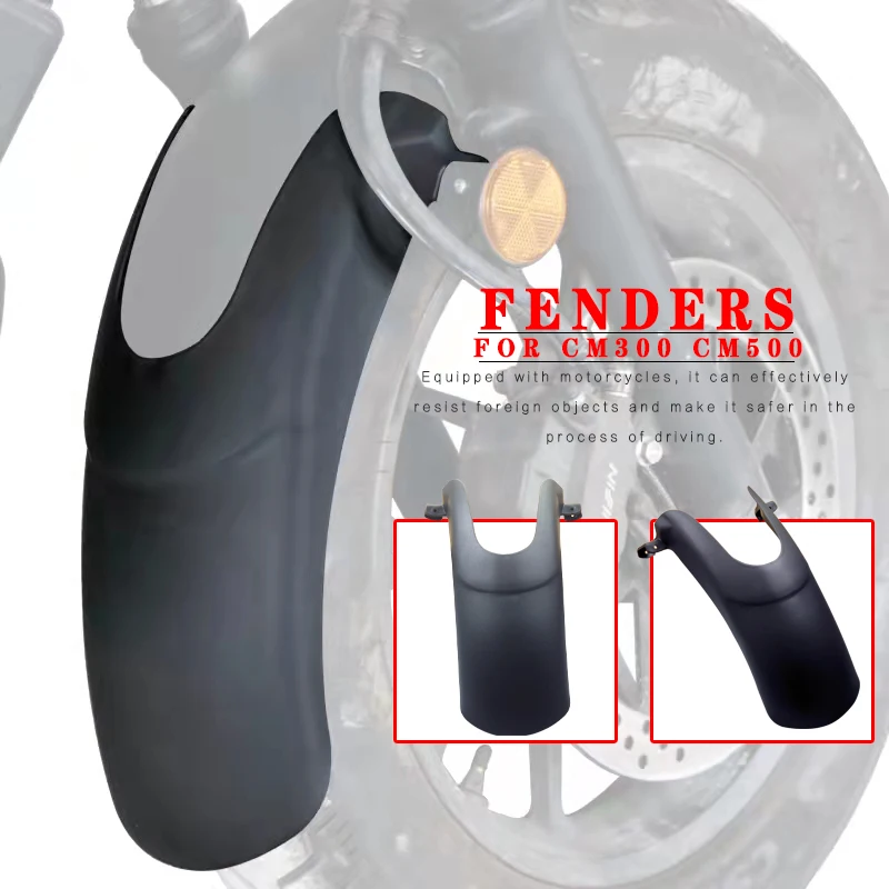 

Переднее брызговик для мотоцикла Honda CMX500 CMX/250 Rebel 250 Rebel 500/300, аксессуары для удлинения