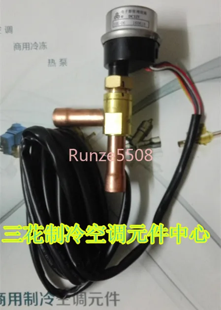 

Применимо к электронному расширительному клапану серии O DPF(O) 8.0c, электронный расширительный клапан с катушкой 15P