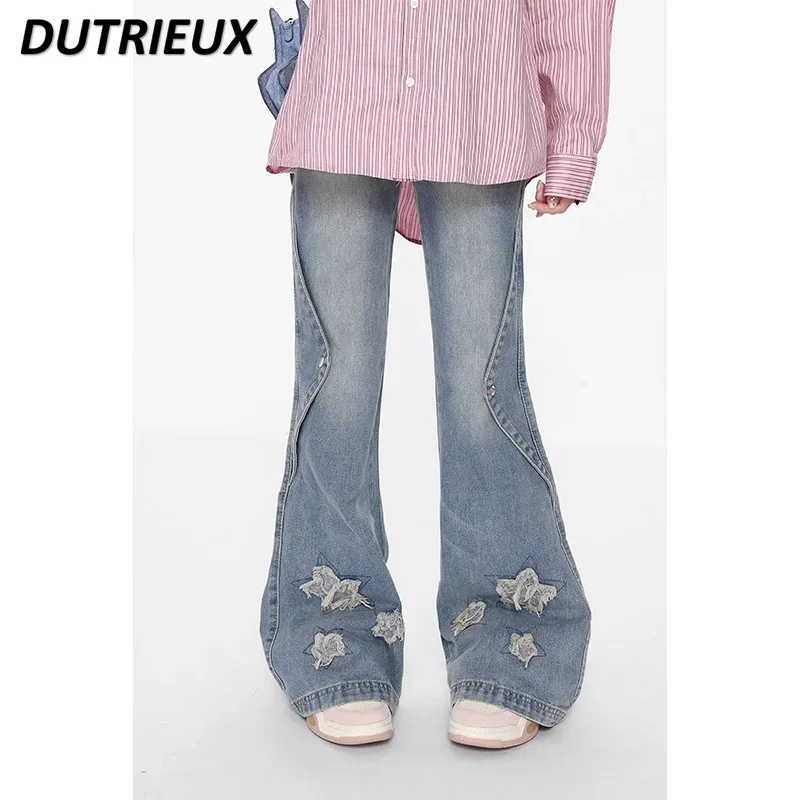 

Worn Flare Jeans Women's Autumn Design Sense Niche High Waist Denim Pants Loose Straight Casual Wide Leg Ripped Trousers