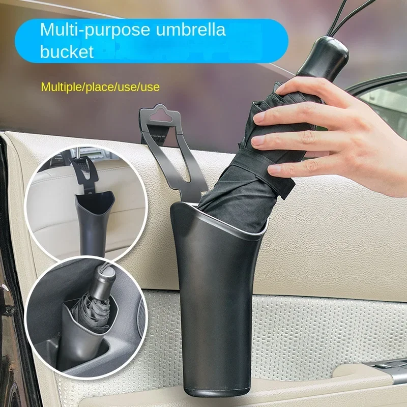 Car multi-function umbrella bucket Car folding umbrella cover cup holder multi-function storage bucket trash can
