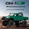 Wpl C64-1 1:16 Four-Wheel Off-Road Vehicle Model Remote Control Electric Car Toy Rc Jimny Cartoy Ja11 For Kids Christmas Gifts 2