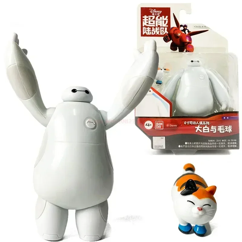 Sddbd4fb8331e4b1fb132ae3839a57712R - Big Hero 6 Store