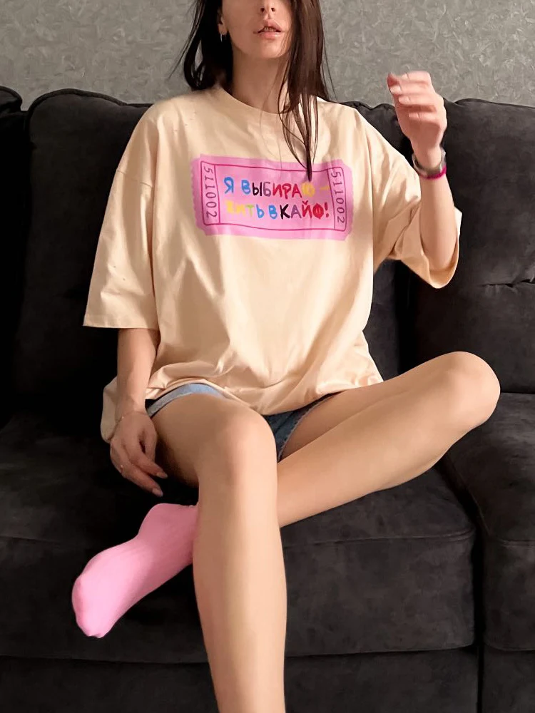 

Black Women's Oversize T-shirts with Letter Print 2024 Summer Basic 0-neck Cotton T-shirt Slim Short Sleeve T-shirt for Women