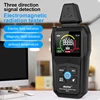 EMF Meter Digital Color Screen Household Electromagnetic Field EMF Detector Handheld Electromagnetic Field Radiation Tester 6