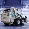 KIT LESU LT5H 1/14 RC Hydraulic Loader Metal Wheeled Skid-Steer Truck Car DIY Model ​Light Sound Motor ​Servo Toys Th17188 4