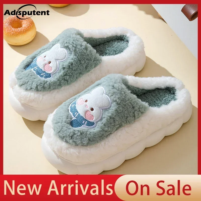 

Lovely Women Home Slippers Heightening Design Breathable Women Winter Slippers Cute Rabbit Pattern Plush Home Slippers