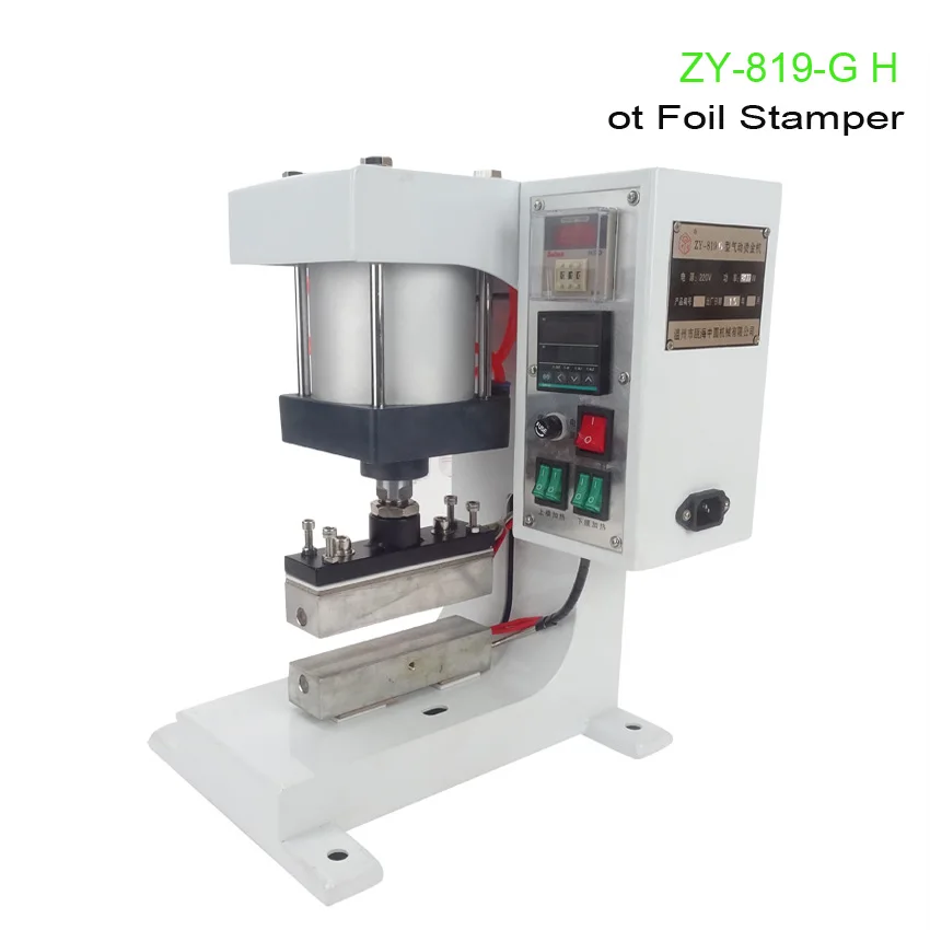 

1 SET110V Pneumatic bronzing machine, barge under bit machine heating, lace processing, Automatic gilding principle