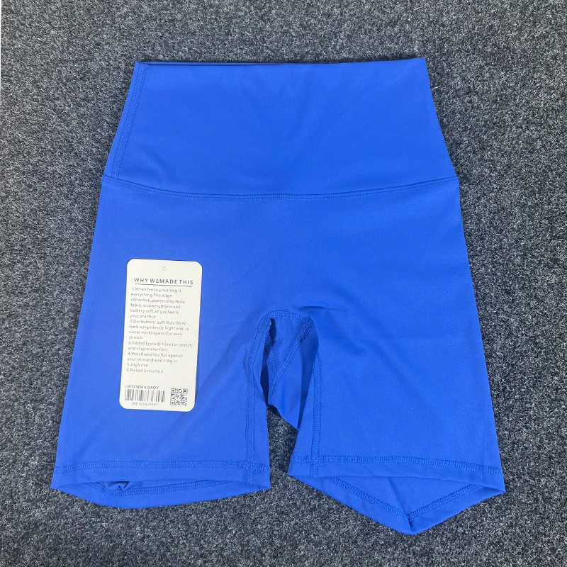 Sports yoga shorts, high waisted, breathable, quick drying, running, cycling, hip lifting, high-quality women's yoga shorts