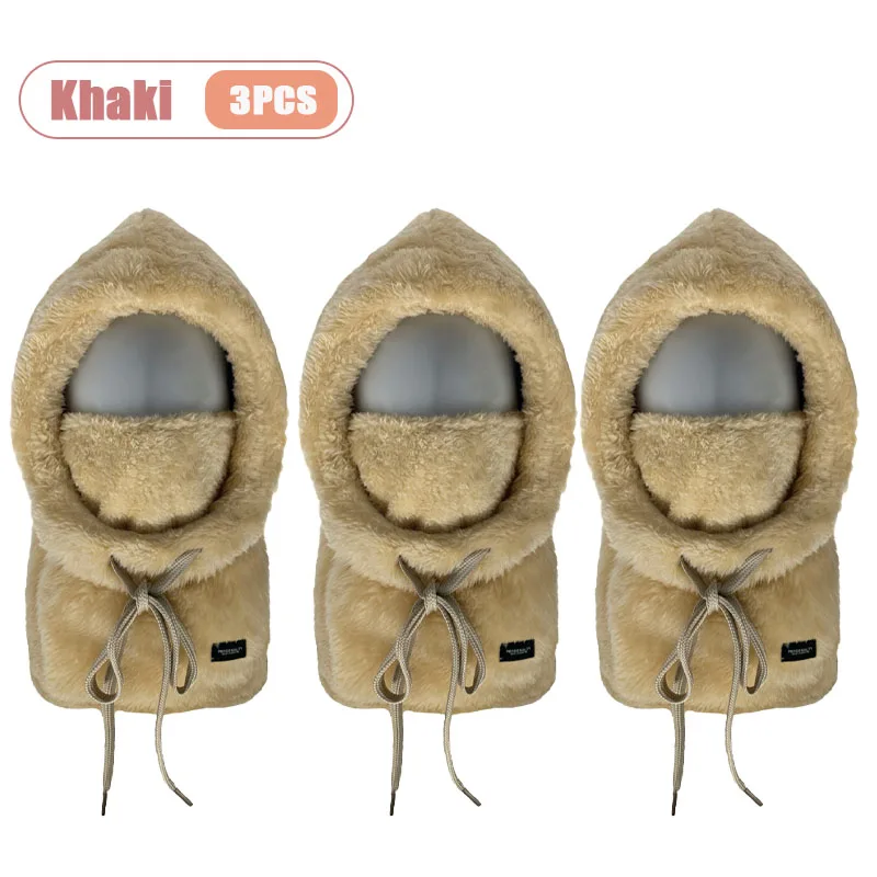 khaki 3pcs