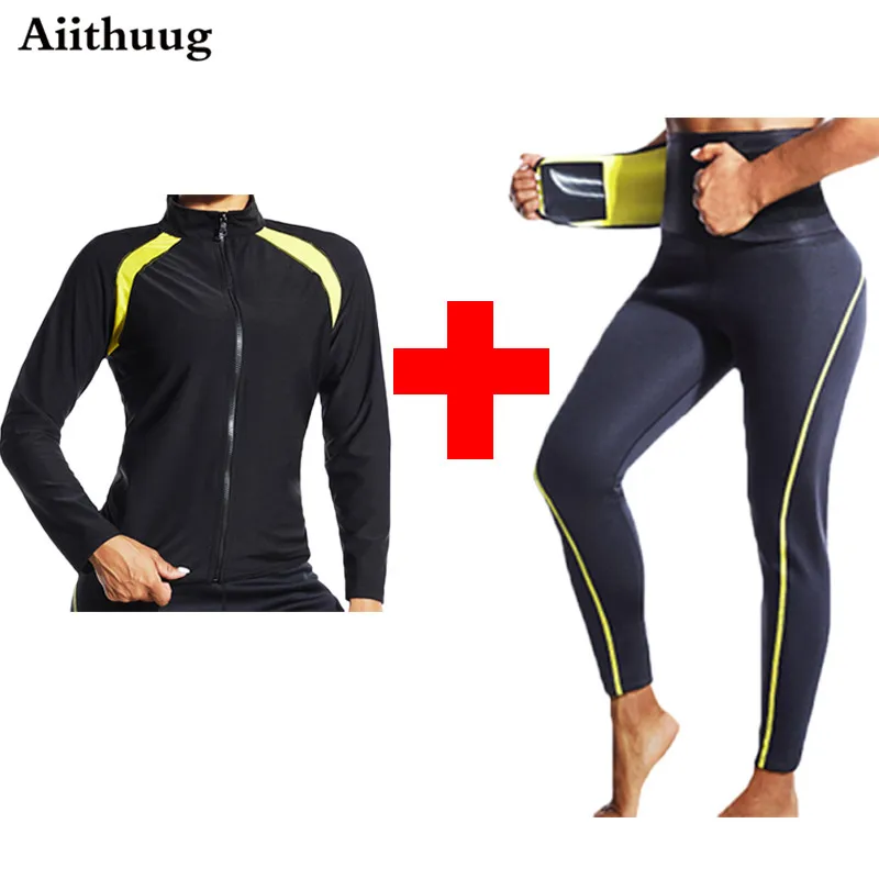 Women Slimming Sweat Sauna Suit Workout Tops Body Shaper Jacket