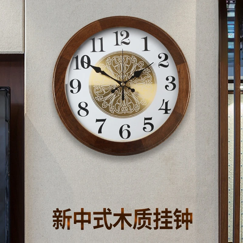 

Wall Clock Round Solid Wood Household Living Room Restaurant Modern Simple Fashion Atmosphere Decoration Wall Hanging